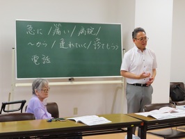はじめての手話講座の様子