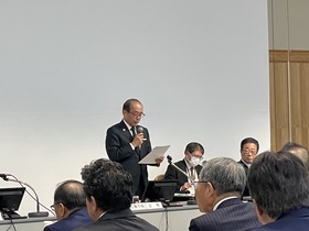 全国市長会理事・評議員合同会議