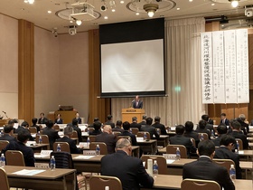 北海道河川環境整備促進協議会研修会in帯広