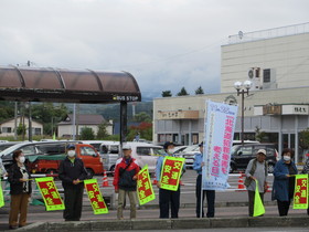 砂川市民を交通事故から守る一斉旗の波運動