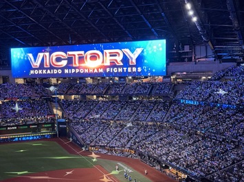 ファイターズ