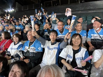 ファイターズ
