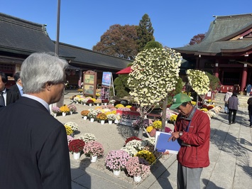 忠臣蔵サミット