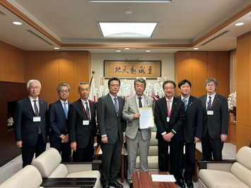 北海道市長会令和７年度秋季要望