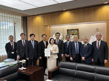 北海道市長会令和７年度秋季要望