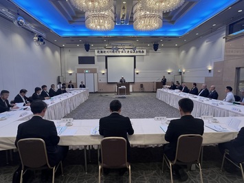 北海道河川環境整備促進協議会総会