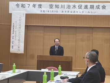 平山大輔部長