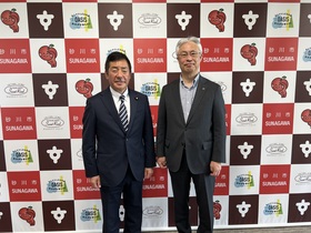 勝部賢治参議院議員
