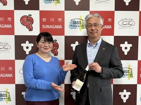 高橋里佳農場長