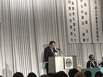 橘慶一郎内閣官房副長官