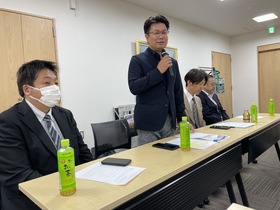 インバウンド受け入れ協議会総会