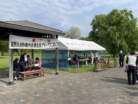 町連協パークゴルフ