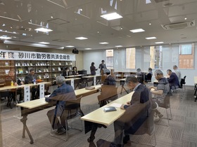砂川市勤労者共済会定期総会後懇親会