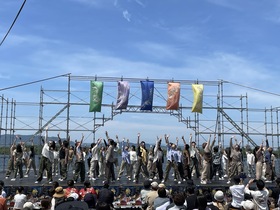 The祭