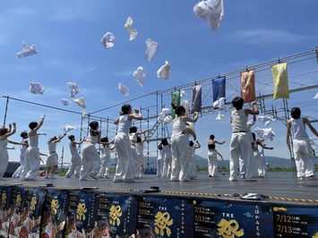The 祭