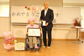 三上トシ子さん