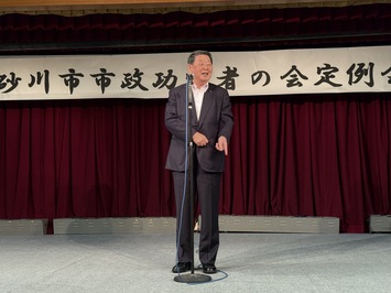 高橋 俊美 さん