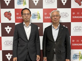 北海道総合政策部地域行政局 冨永真之介市町村課長