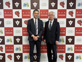 北海道銀行 茅根支店長来訪