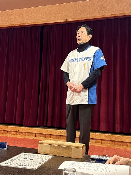 北海道日本ハムファイターズ砂川後援会令和８年度総会が
