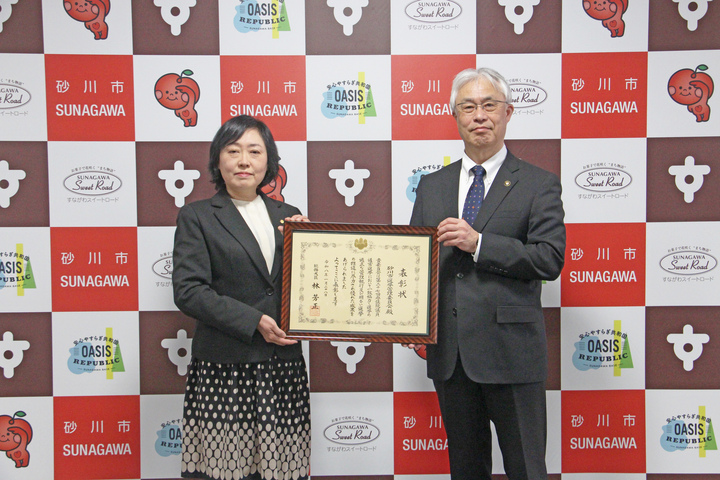 第27回参議院議員選挙総務大臣表彰