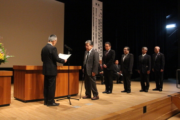 第26回砂川市社会福祉大会