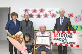 佐々木榮吾さん