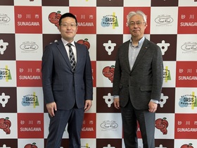 白濱所長就任あいさつ