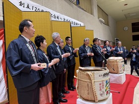 「金滴愛飲の集い」