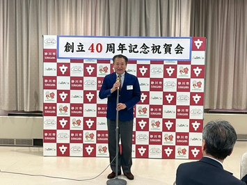 北海道B&G連絡協議会総会