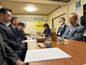 砂川市交通安全指導員会総会後懇親会
