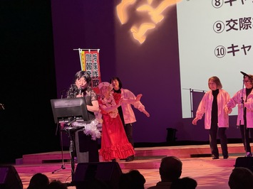 ゆう迷人カラオケまつり