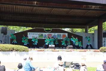 緑と花の祭典