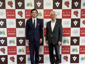 JR砂川駅　佐藤駅長来訪