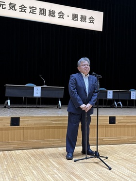 ほくもん元気会