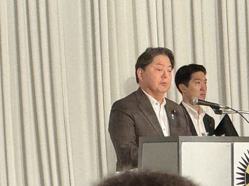 全国市長会議