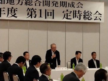 空知総合開発期成会（会長 松野哲岩見沢市長）