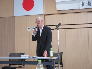 砂川地区暴力追放運動推進協議会定期総会