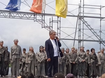 The祭