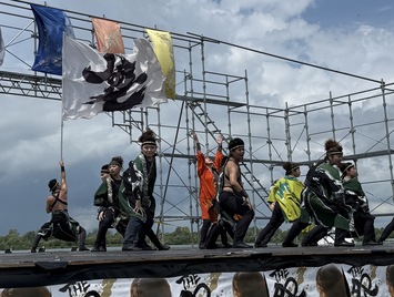 The祭