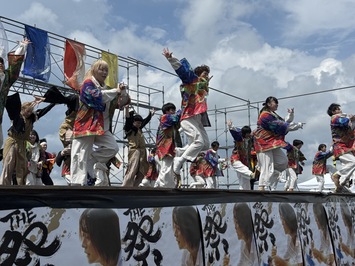 The祭