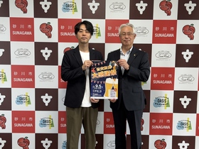 社交飲食　大感謝祭