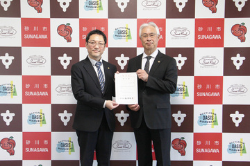 砂川地区公平委員会委員辞令交付式