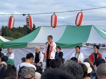 ラブリバー