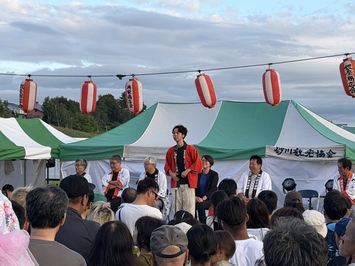 ラブリバー