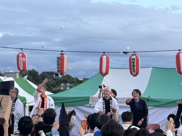 砂川市議会