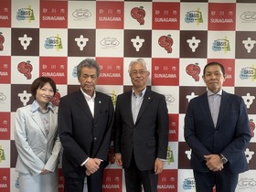 須田製版　大西副社長