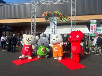コープさっぽろオープニングセレモニー