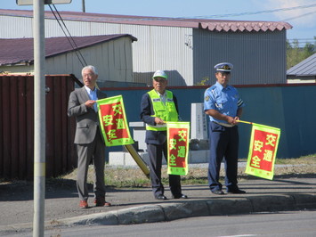 札幌地区トラック協会滝川支部旗の波運動