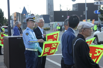 一斉旗の波運動